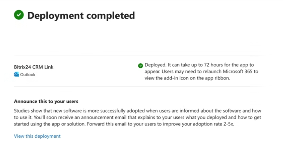 Deployment completed